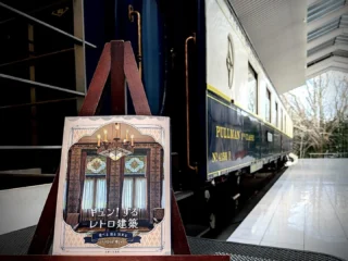 Pullman and the Orient Express オリエント急行資料 Pullman and the Orient Express オリエント急行資料 - メルカリ